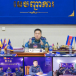 លោក​វរសេនីយ៍​ឯក​ ហុង​​​​ ម៉េ​ង​ហួត​ មេបញ្ជាការ​រង​និងជានាយ​សេនាធិការ​ បានអញ្ជើញ​ដឹកនាំកម្លាំងជំនាញមន្ទីរផែនការប្រតិបត្តិការនិងហ្វឹកហ្វឺន​បើកកិច្ចប្រជុំផ្សព្វផ្សាយផែនការ ការពារសន្តិសុខ រក្សាសណ្ដាប់ធ្នាប់ ចំនួន៣ផែនការនិងពង្រឹងការងារអនុវត្តតួនាទីភារកិច្ច និងវឌ្ឈនភាពការងារឆ្នាំ២០២៦…