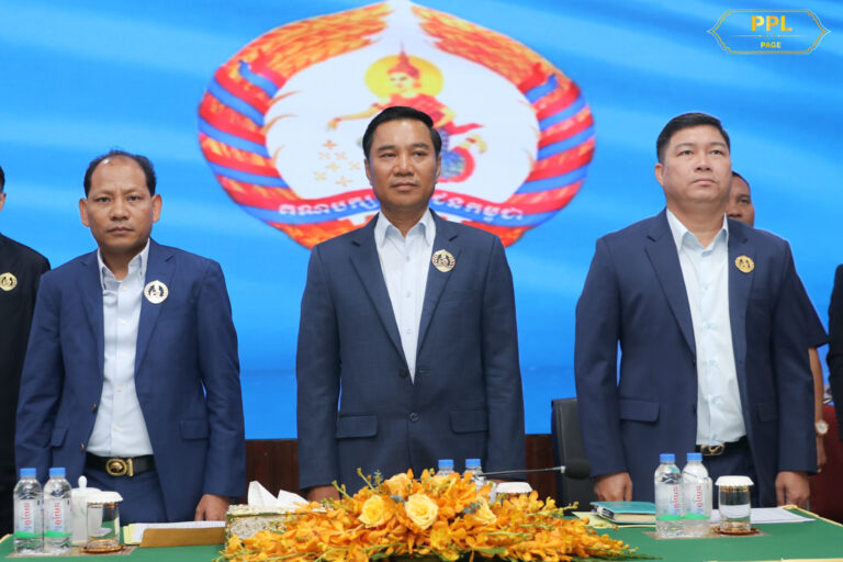 ឯកឧត្តម ភឺន ផល្លា បានអញ្ជើញចូលរួមដឹកនាំកិច្ចប្រជុំបូកសរុបលទ្ធផលការងារ និងលើកទិសដៅអនុវត្តបន្ត របស់ក្រុមការងារចលនាកសាងសមាជិកគណបក្សនៅមូលដ្ឋានរាជធានី~ខេត្ត