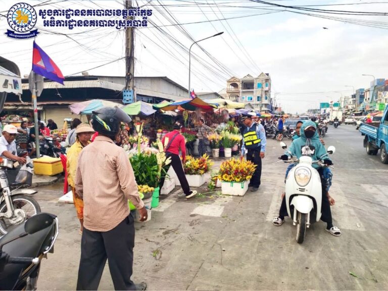 FB_IMG_1776046415629