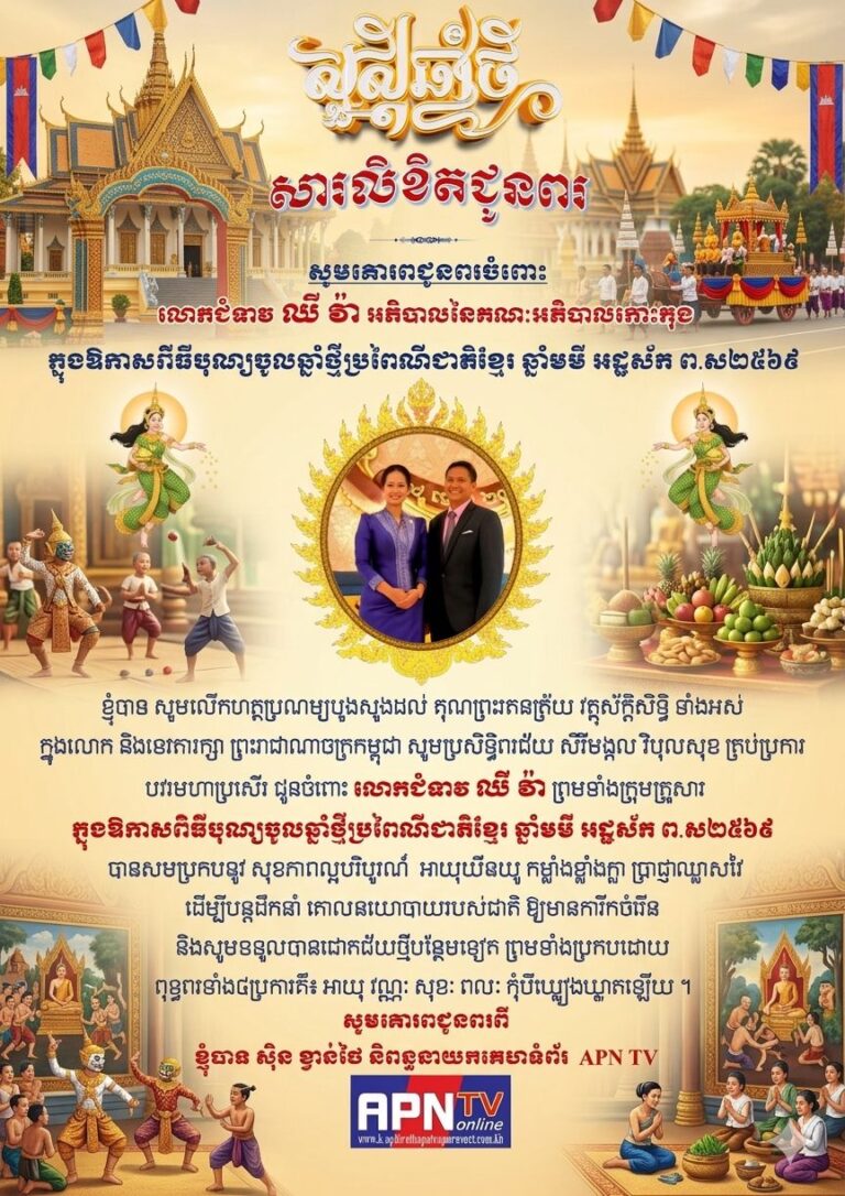 IMG_20260405_095219_662