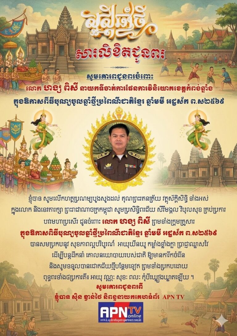 IMG_20260405_101002_951