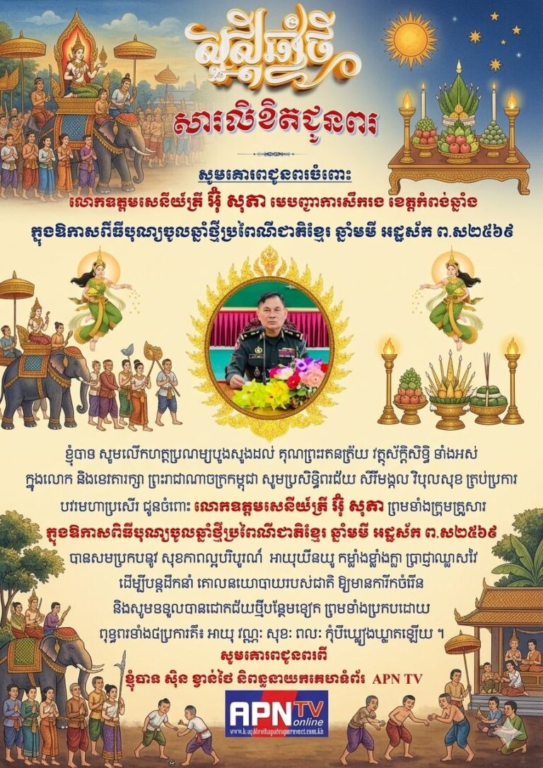 IMG_20260405_102034_334