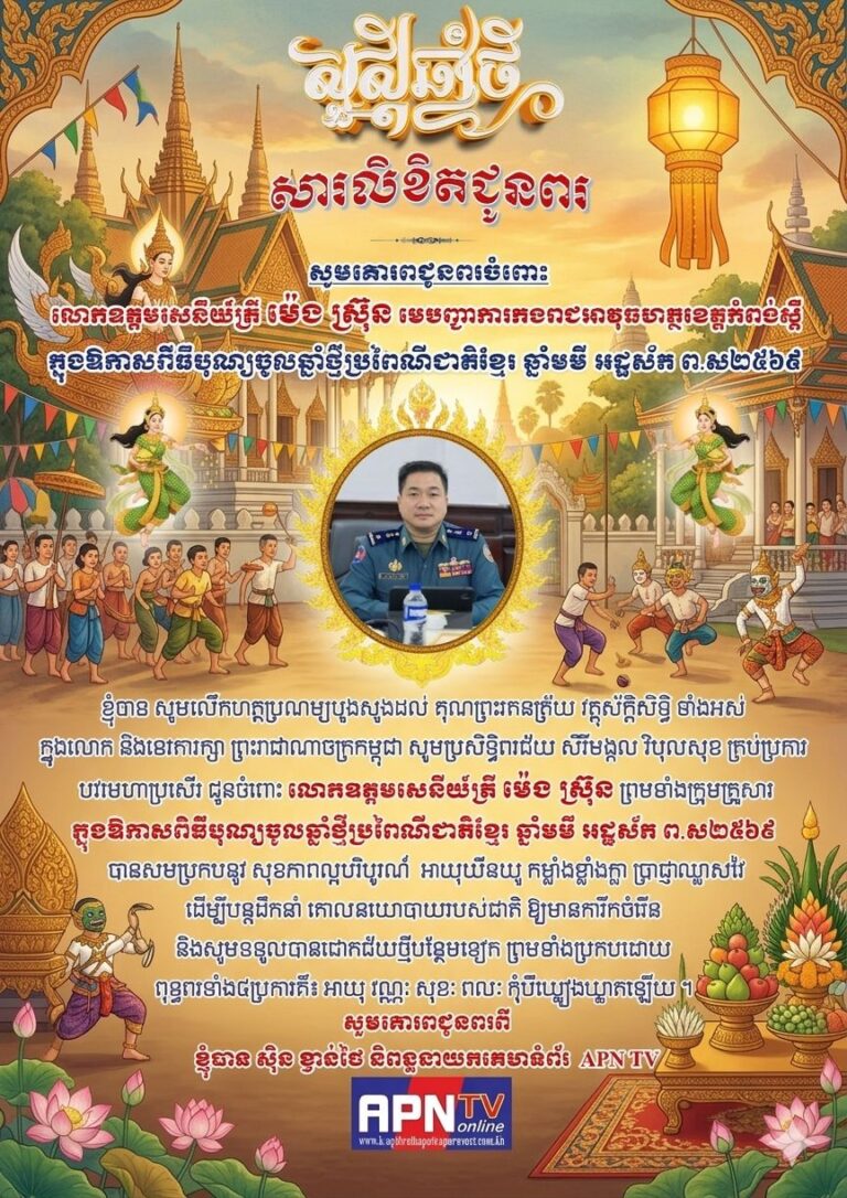 IMG_20260405_103331_663