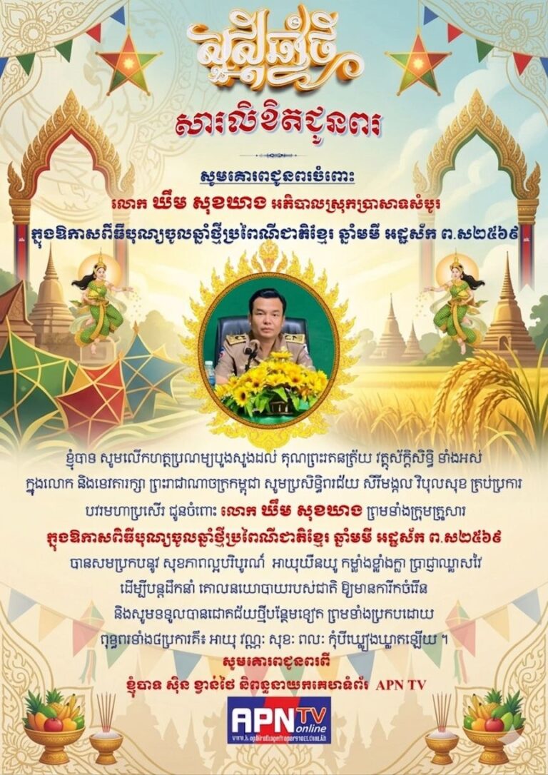 IMG_20260405_103943_715