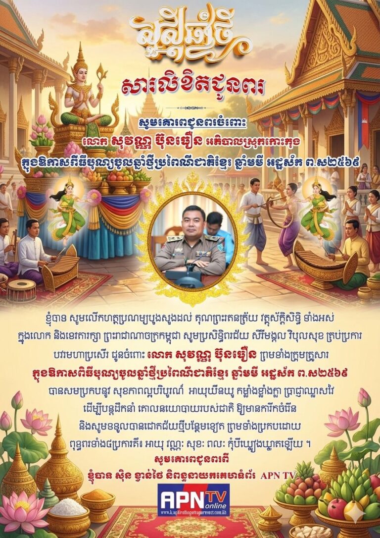 IMG_20260405_104737_722