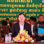 ទិវាជាតិអប់រំបណ្តុះបណ្តាលបច្ចេកទេស និងវិជ្ជាជីវៈ លើកទី៩ ឆ្នាំ២០២៦ ក្រោមប្រធានបទ “TVET ផ្តល់ជំនាញ ការងារ និងប្រាក់ចំណូល”