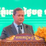 សម្តេចធិបតីចូលរួមអបអរសាទរទិវាជាតិអប់រំបណ្តុះបណ្តាលបច្ចេកទេសនិងវិជ្ជាជីវៈ លើកទី៩ ឆ្នាំ២០២៦ ក្រោមប្រធានបទ «TVET ផ្តល់ជំនាញ ការងារ និងប្រាក់ចំណូល»