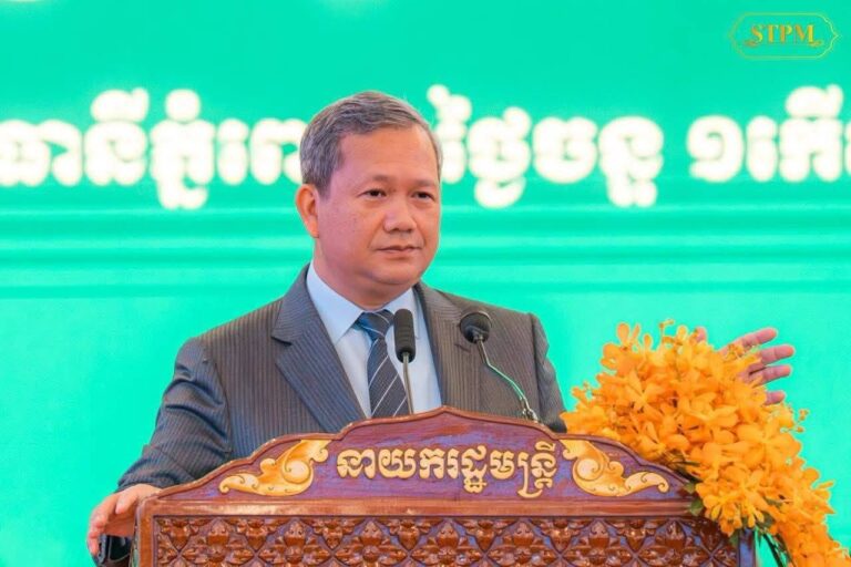 សម្តេចធិបតីចូលរួមអបអរសាទរទិវាជាតិអប់រំបណ្តុះបណ្តាលបច្ចេកទេសនិងវិជ្ជាជីវៈ លើកទី៩ ឆ្នាំ២០២៦ ក្រោមប្រធានបទ «TVET ផ្តល់ជំនាញ ការងារ និងប្រាក់ចំណូល»