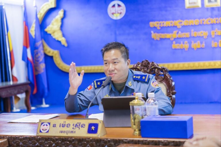 លោក​ឧត្តមសេនីយ៍ត្រី ម៉េ​ង​ ស្រ៊ុន​​ មេបញ្ជាការ​​​​ បានអញ្ជើញជា​អធិបតីបើកកិច្ចប្រជុំផ្សព្វផ្សាយការងារបង្ក្រាបការឆបោកតាមប្រព័ន្ធបច្ចេកវិទ្យា(Online Scams ) អំពីអនុក្រឹត្យលេខ០៣ របស់រាជរដ្ឋាភិបាល​​​​​ និងពង្រឹង​ការស្រាវជ្រាវ​ការបង្ក្រាបបទល្មើស ព័ត៌មានសន្តិសុខ​នៅមូលដ្ឋានក្រុង-ស្រុកទាំង៩ក្នុងខេត្តកំពង់ស្ពឺទាំងមូល…
