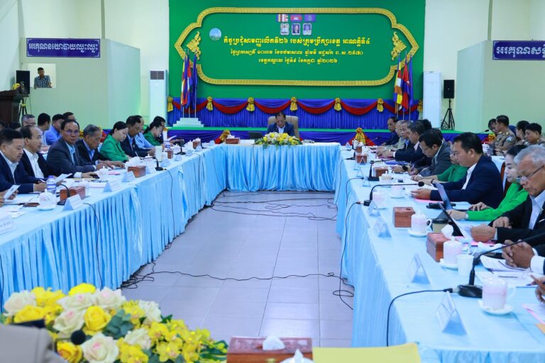 ក្រុមប្រឹក្សាខេត្តកណ្តាល ជំរុញមន្ទីរសុខាភិបាលបង្កើនវិធានការបង្ការជំងឺគ្រុនឈាម និងពង្រឹងប្រសិទ្ធភាពសេវាសាធារណៈ ដើម្បីឆ្លើយតបតម្រូវការប្រជាពលរដ្ឋ
