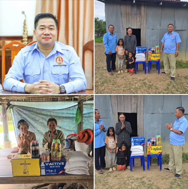 លោក ម៉េង ស្រ៊ុន ចាត់តំណាងចុះសួរសុខទុក្ខ និងនាំយកអំណោយជូនប្រជាពលរដ្ឋខ្វះខាត ២គ្រួសារ នៅឃុំអមលាំង