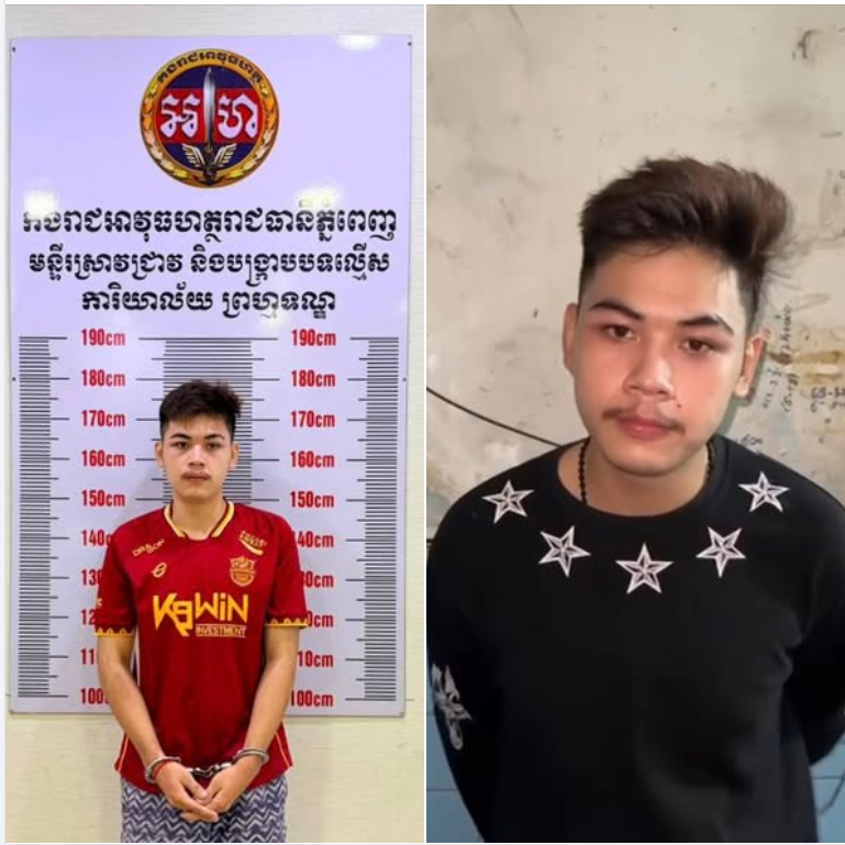 បុគ្គលដែលអះអាងថាជាកូនខ្លារបស់សមត្ថកិច្ច ពេលនេះត្រូវបាន អាវុធហត្ថរាជធានីភ្នំពេញ ឃាត់ខ្លួនបានហើយ!