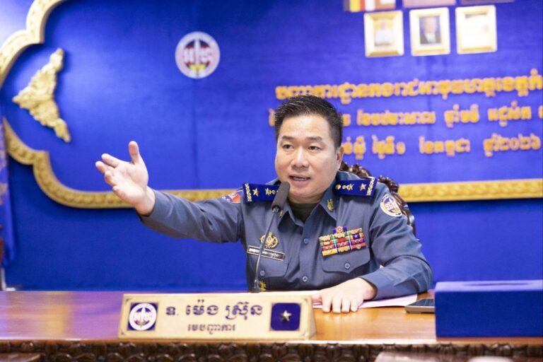 លោកឧត្តមសេនីយ៍ត្រី ម៉េង ស្រ៊ុន មេបញ្ជាការ​ បានអញ្ជើញ​ជា​អធិបតីដឹកនាំកិច្ចប្រជុំស្តីអំពីការចុះផ្សព្វផ្សាយលេខ​ទូរស័ព្ទ​អន្តរាគមន៍​សង្គ្រោះ​បន្ទាន់​ Hotline 1292 …
