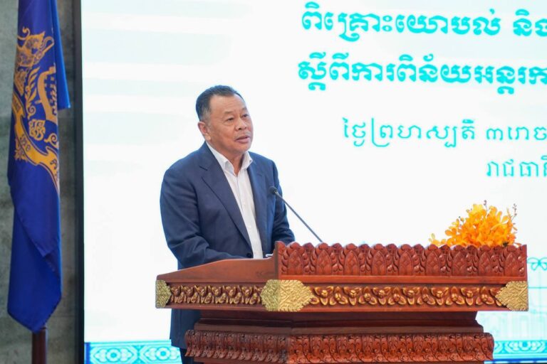 ក្រសួងរៀបចំដែនដី នគរូបនីយកម្ម និងសំណង់ បានរៀបចំសិក្ខាសាលាពិគ្រោះយោបល់ និងប្រមូលធាតុចូលលើសេចក្តីព្រាងអនុក្រឹត្យស្តីពីការពិន័យអន្តរការណ៍ចំពោះបទល្មើសនឹងច្បាប់ស្តីពីសំណង់