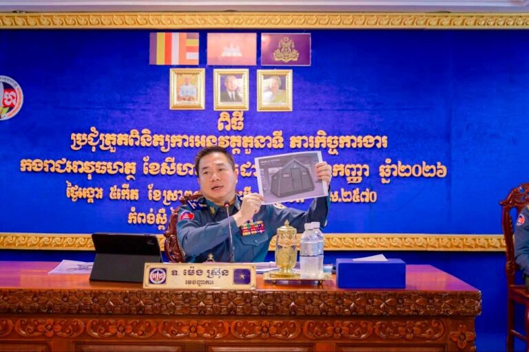មេបញ្ជាការកងរាជអាវុធហត្ថខេត្តកំពង់ស្ពឺ ដឹកនាំកិច្ចប្រជុំបូកសរុបលទ្ធផលការងារ និងដាក់ចេញទិសដៅបន្ត