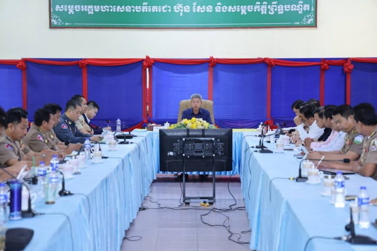 ឯកឧត្ដម គួច ចំរើន អភិបាលខេត្តកណ្ដាល ដាក់បទបញ្ជា និងណែនាំយ៉ាងម៉ឺងម៉ាត់ដល់អភិបាលក្រុង និងស្រុកទាំងអស់ក្នុងខេត្តកណ្ដាល ត្រូវបន្តចុះអនុវត្តការងារធ្វើរដ្ឋបាលចំហ ឱ្យបានសកម្ម និងមានប្រសិទ្ធភាពខ្ពស់ ដោយផ្អែកលើ អនុក្រឹត្យលេខ ០៣ របស់រាជរដ្ឋាភិបាល