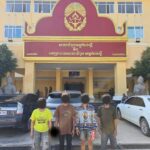 កម្លាំង​ជំនាញ​កងរាជ​អាវុធហត្ថ​ខេត្តកំពង់ស្ពឺ បាន​ធ្វើការបង្ក្រាបនិងឃាត់ខ្លួនជនសង្ស័យ​០៤​ជាប់​ពាក់ព័ន្ធ​ជាមួយ​ករណី​គ្រឿងញៀន​ បញ្ជូន​ទៅ​សាលាដំបូង​ខេត្ត​កំពង់ស្ពឺ​ ក្នុង​ភូមិ​សាស្ត្រស្រុកសំរោងទង…